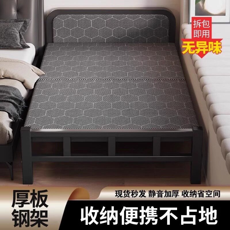 折叠铁艺床家用结实耐用