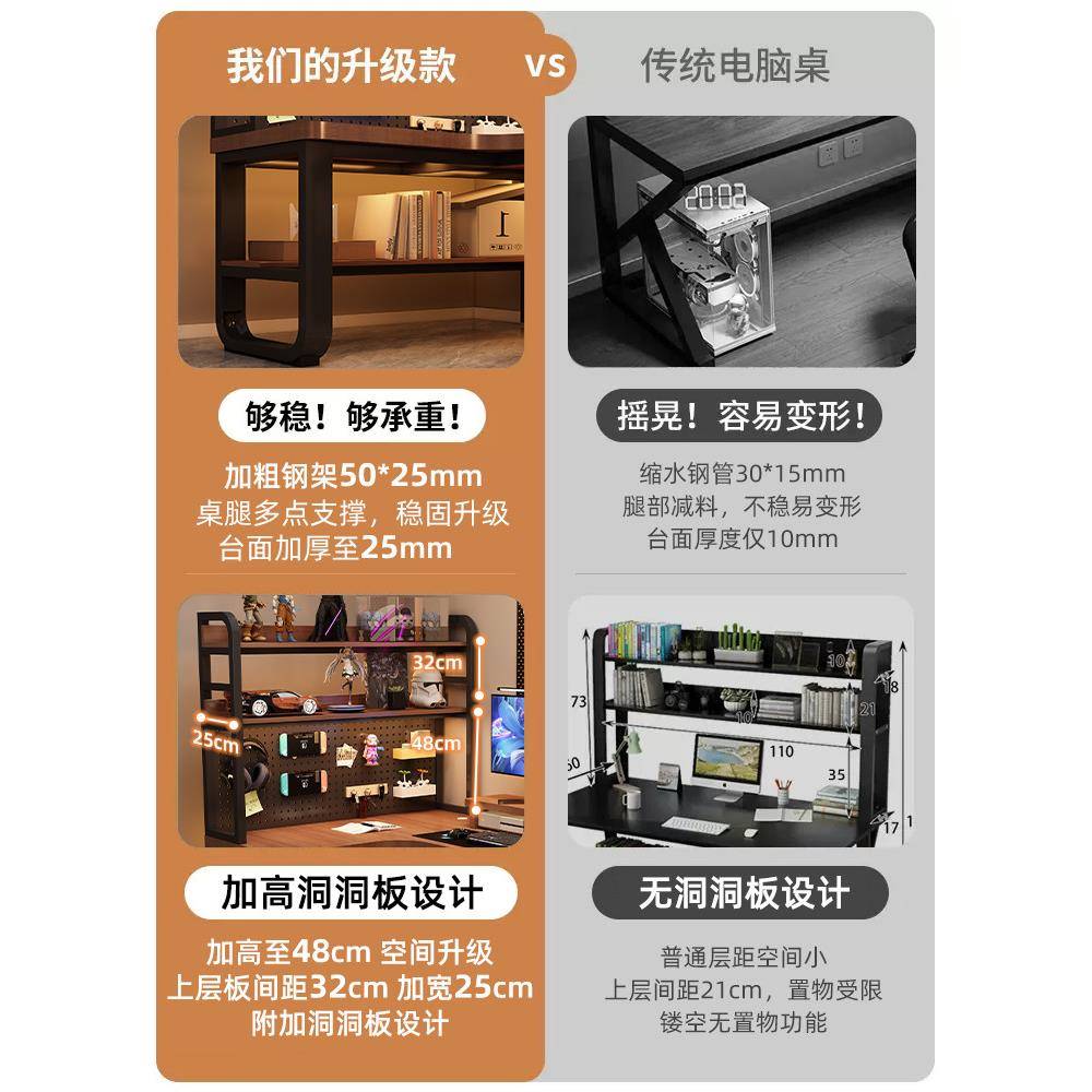 实木转角电脑角桌卧室家双办用台式书桌书架一体人电REE竞桌拐公