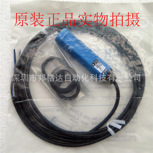 现货原装反射板式光电开关GRL18-P1137 1066554 PNP/M18/2米线