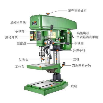 头378sCCd德国高进口台大钻江日工业级台式钻床通用精度夹功率变