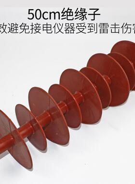 热镀程锌避雷针家用RQK防雷屋避接雷地针绝缘避顶雷器户外工防雷