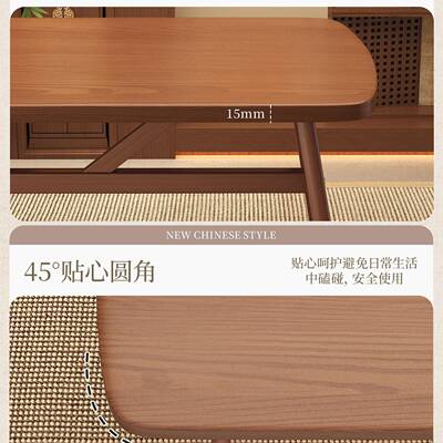 阳椅台茶桌组合2厅025新款户高端小型茶几客家用新F99S5ST7中式泡