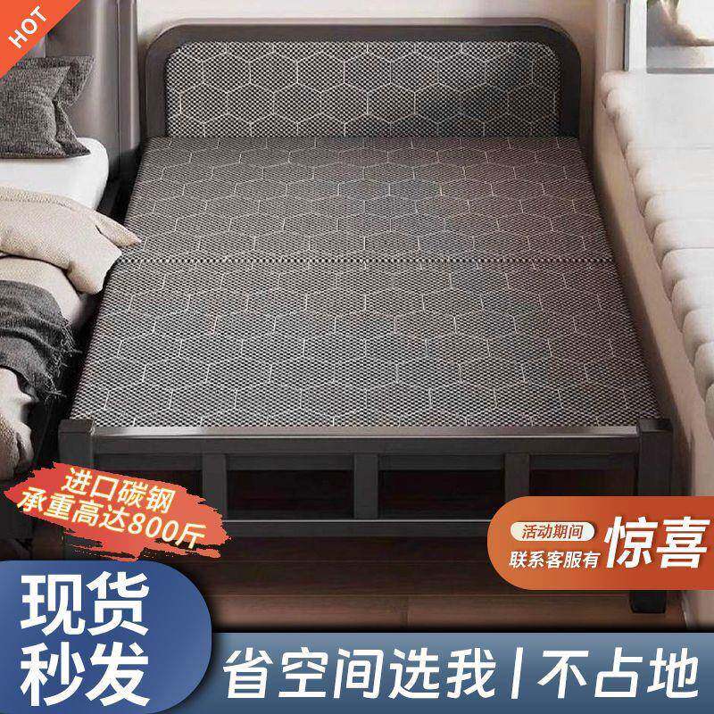 加固折叠床单21833人简易板床午休办公室家木用人硬床出租房成双