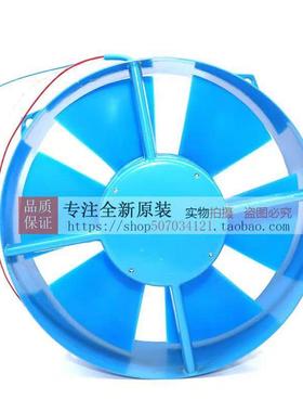 0KBW0FZY22-D200FZY-D220V/3870机V65W小型工频轴流风散热风扇