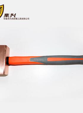 紫铜德式八角锤紫0.5JCF-5kg锤工石锤铜锤子红铜模具安装锤