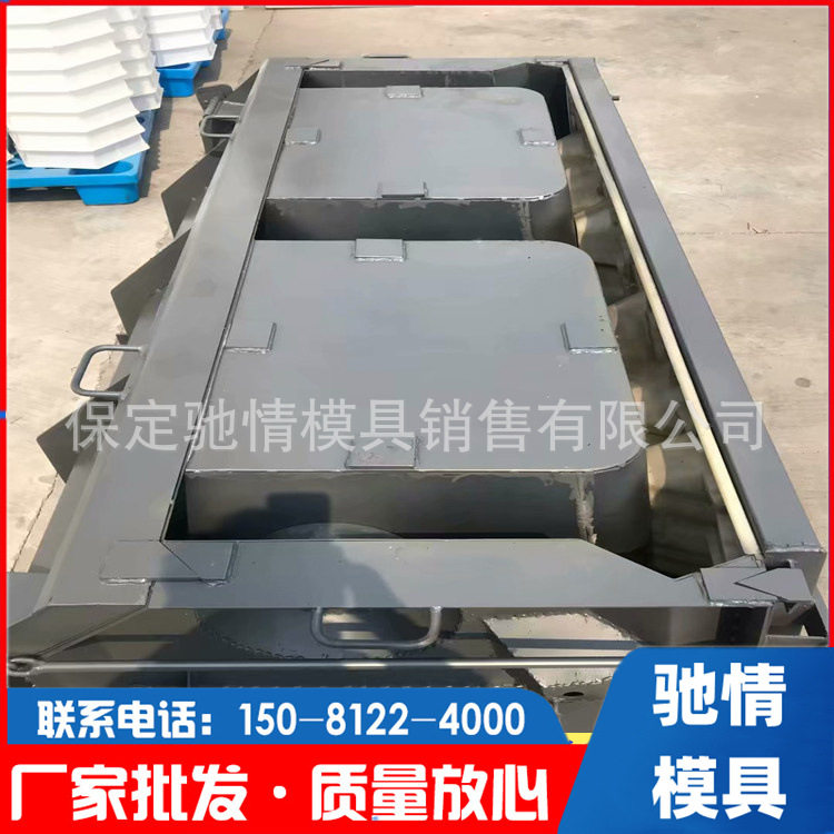 阶梯框格模具水利河道护坡砌块挡土墙钢模具水库堤坝水泥预制块