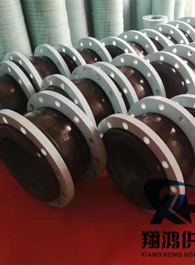 KXT可曲避挠橡胶软接头喉水震泵管道dn弹IEH100脱硫脱硝性接头