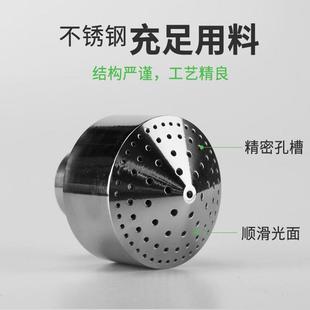 1寸1寸.5不锈观钢礼花喷头造景喷泉喷头景ETH景喷水头喷泉喷头