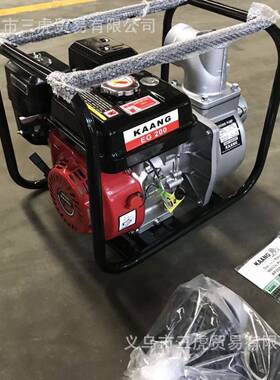 2寸3INCH4INCH6寸RATOO柴油汽油水泵出口欧美品质江山虎