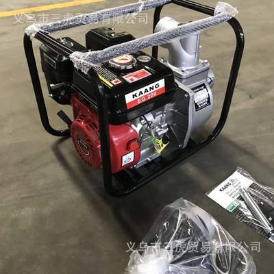 2寸3INCH4INCH6寸RATOO柴油汽油水泵出口欧美品质江山虎