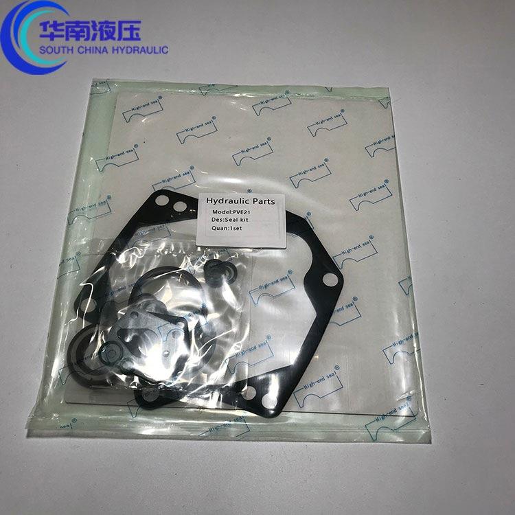 伊顿威格士液压泵PVE12PVE19PVE21密封修理包油封