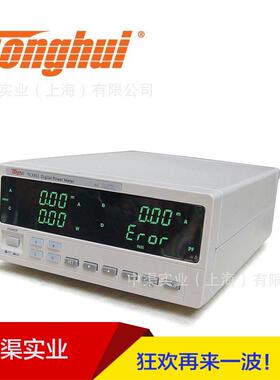 常州同惠TL3302型数字功率计