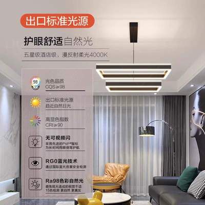 极简客厅吊灯2025新款现代简约大气主灯广东中山灯具全屋组合套餐