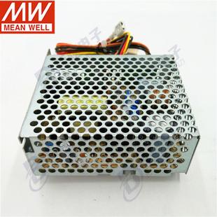 SCP 1235W13.8V2.6A单组输出带温度补偿浮充电不间断安防电源