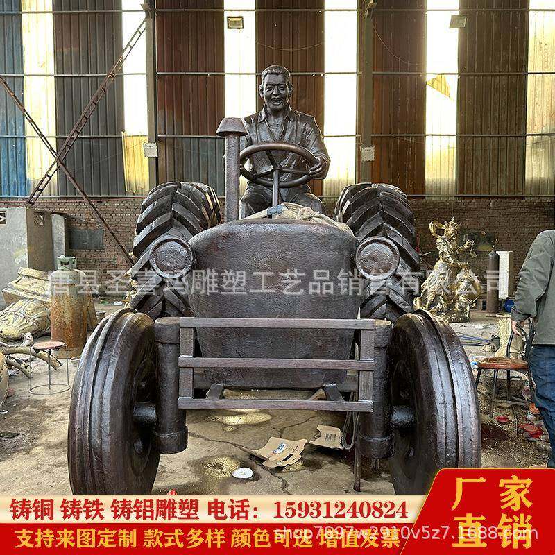 铸铜大型户外农耕情景主题雕塑纯铜古代劳动人物雕像景观园林摆件