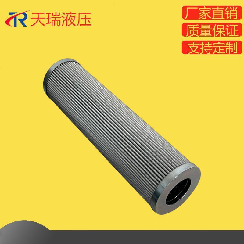 液压油滤芯HAX400-010P油除杂质滤芯PHA过滤器用滤芯