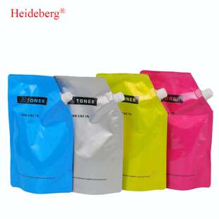 适用理光MPC3002彩色碳粉理光MPC3002/3502墨粉兼容供应