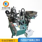 全自动圆柱体热转印机中性笔三角笔筷子热转印笔杆高速热转印机