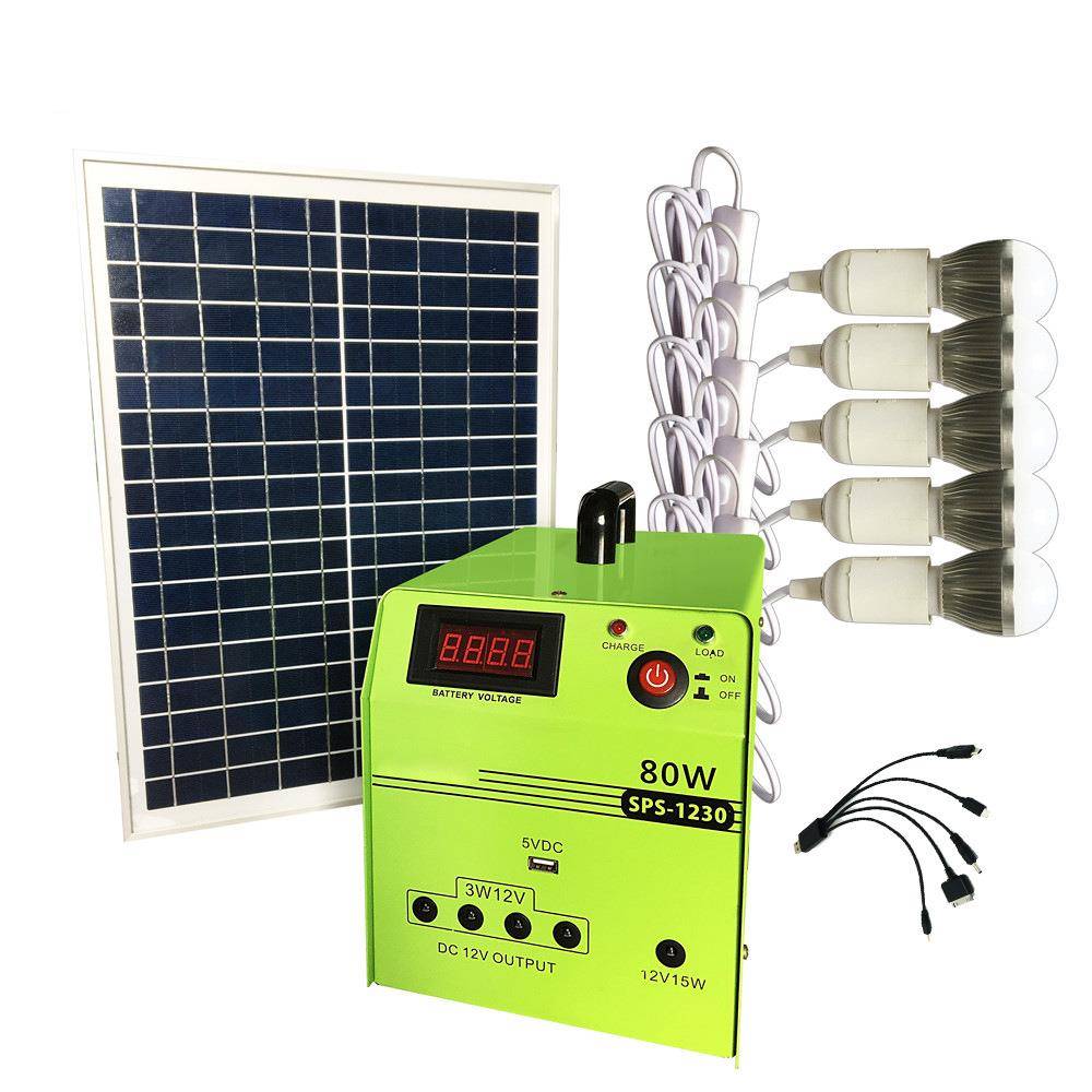 50W太阳能发电系统太阳能照明系统太阳能直流系统太阳能发电机