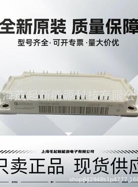 FP100R12KT4FP150R12KT4FP75R12KT3FP50R12KT3FP35R12KT4