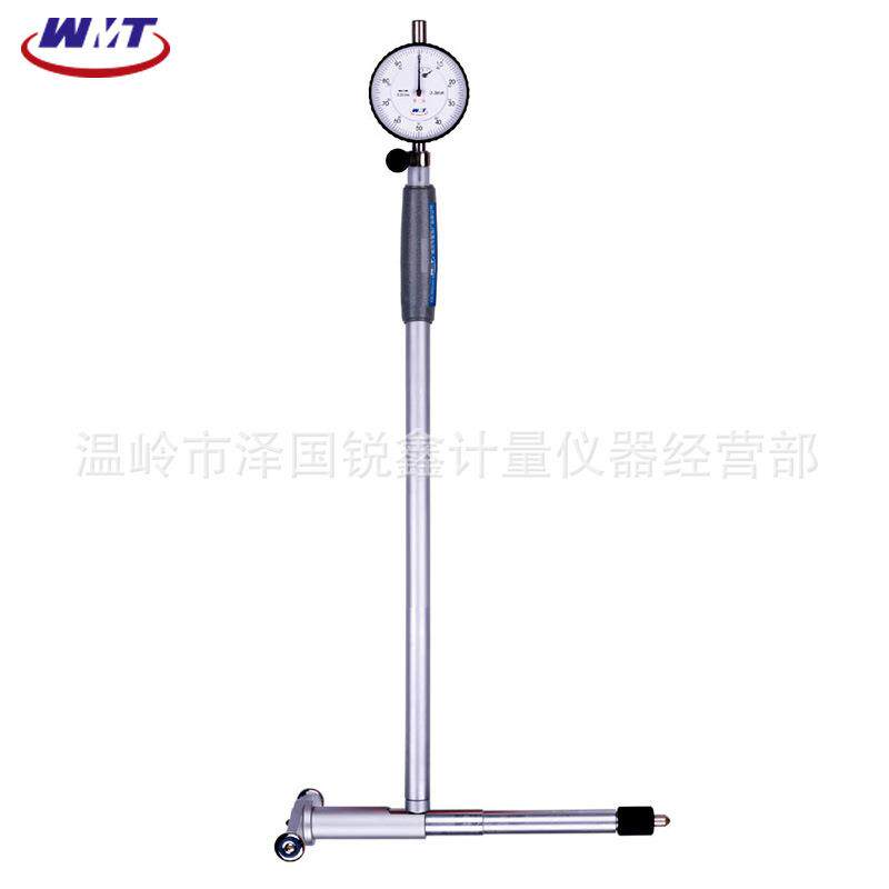 威海新威量内径百分表内径千分表量缸表内孔指示表35-50-160-800