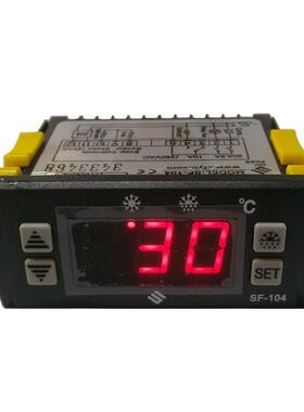 SF-104供应小型一体化智能风冷低温冷柜冷库数显温控器