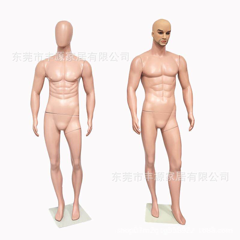 出口便宜塑料肤色男模特服装道具仿真男模展示假人新款大码