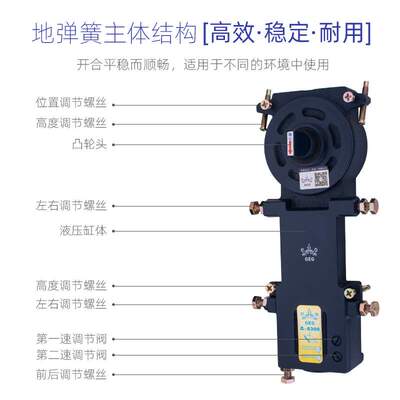 GEG-8300地弹簧200公斤玻璃门地弹簧不锈钢地弹门铝合金地弹簧门