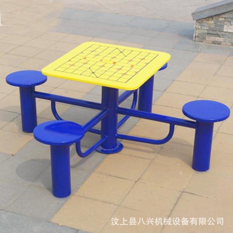 棋盘桌户外室外公园小区健身器材健身器材蓝公园小区室外路径健