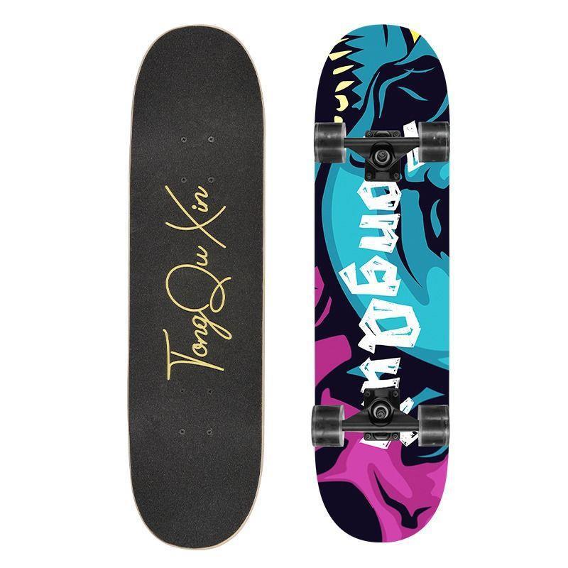 四轮滑板初学者儿童男孩女滑板5一8一15岁可转弯专业滑板车小学生