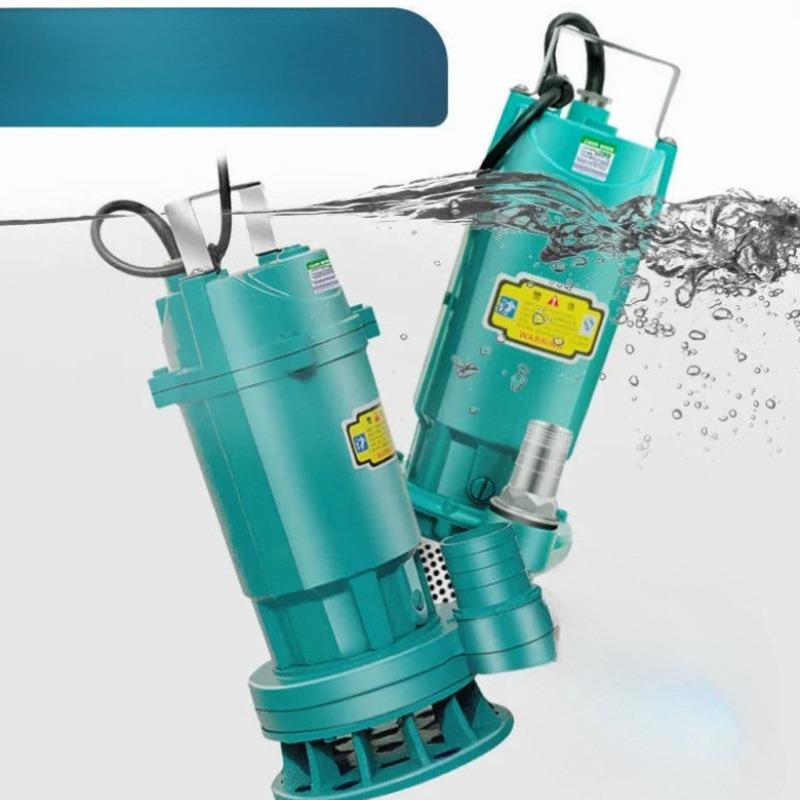 德国进口潜水泵家用220V抽水泵清污水泵农用灌溉排污高扬程抽水水