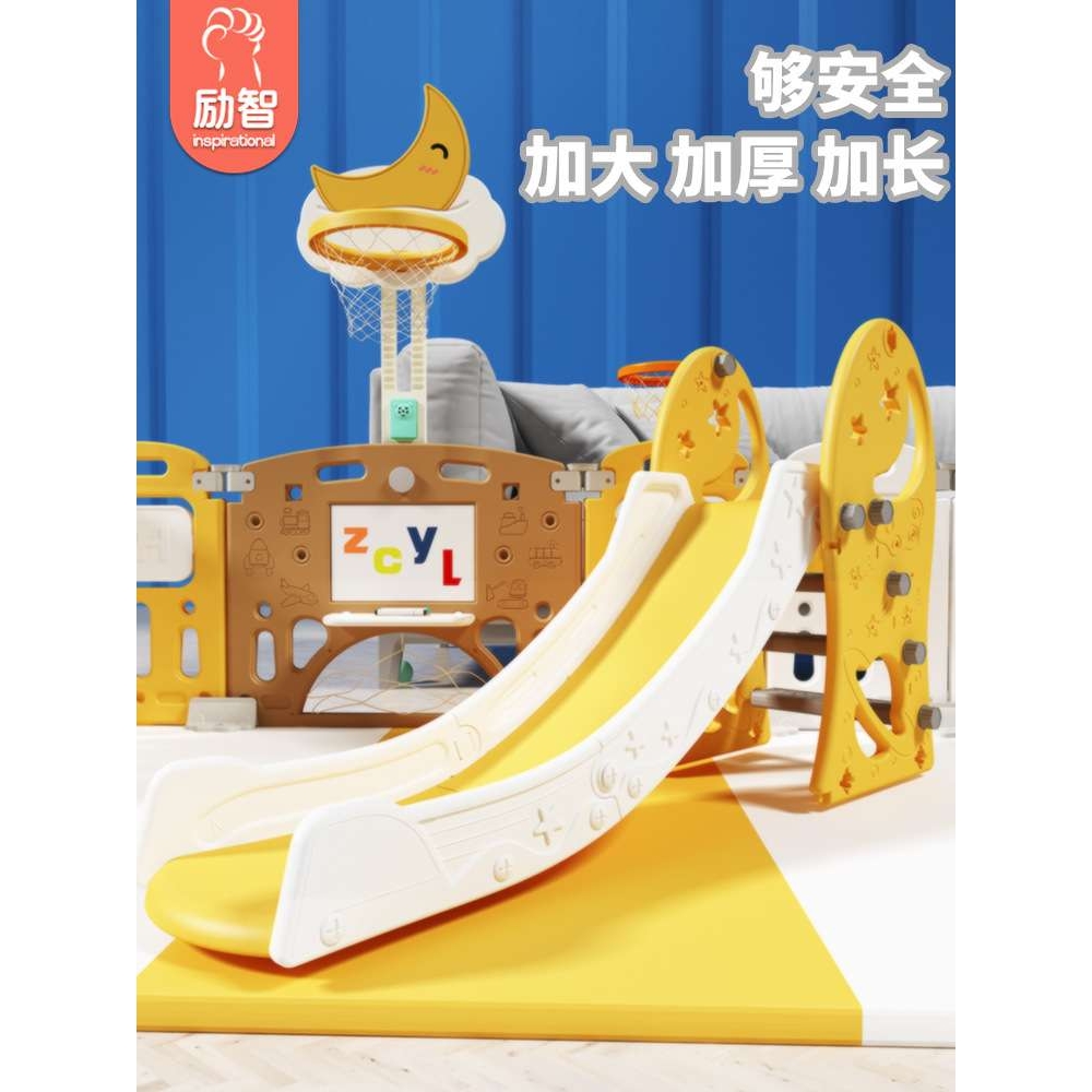 儿童滑滑梯家用室内折叠滑滑梯幼儿园游乐场游艺设备一岁宝宝玩具