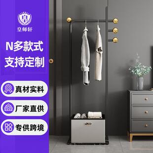 黑色不锈钢衣架挂衣架落地卧室房间衣服转角衣帽架金属不占空间