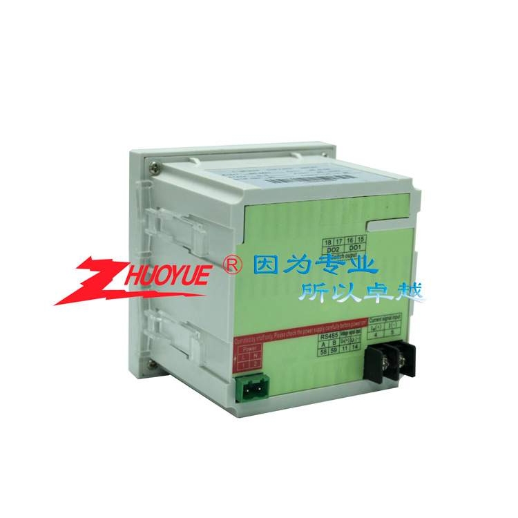 ZY-DA31卓越仪表直流数字智能电流表500mA 1路变送输出4-20MA