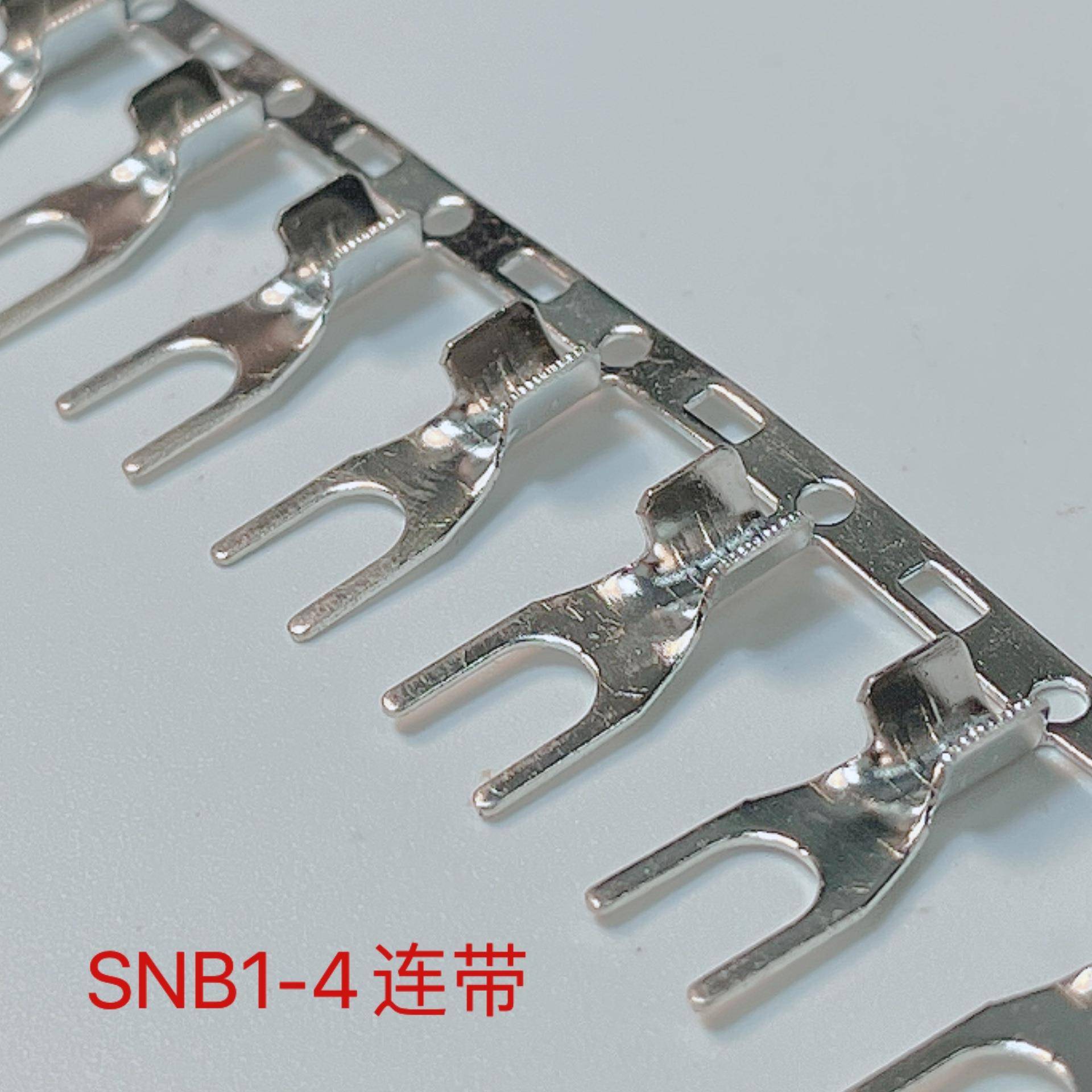 SNBS1.25-4连带冷压端子1-4连带冷压线4.2U型叉型5k/卷0.5mm