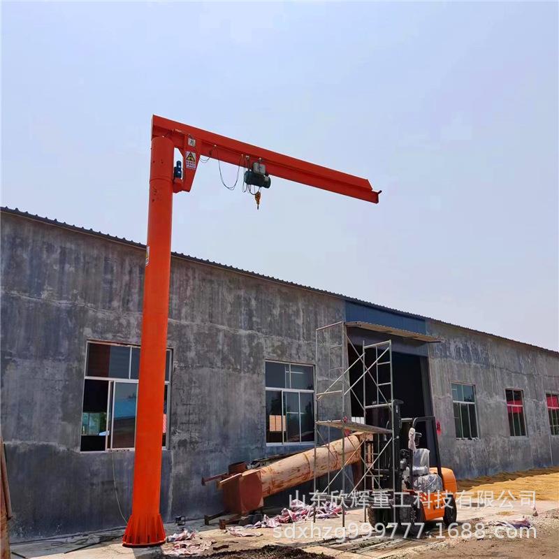 悬臂吊立柱式电动旋转小型固定1吨2吨移动升降起重机摇单臂独臂吊