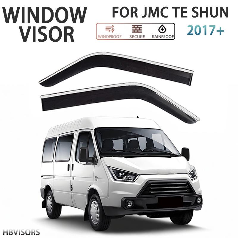 适用于JMCTESHUN不锈钢晴雨挡雨板雨眉侧窗导流板Windowvisor