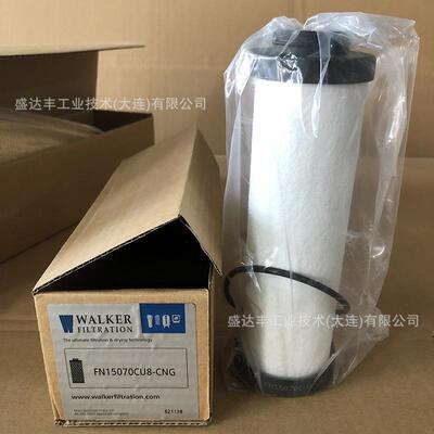 WALKER滤芯FN15070CU8-CNG可替换Finite(Parker)8CWC15-0701μm