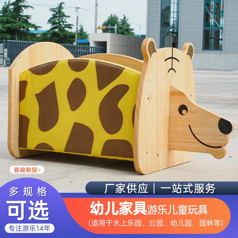 儿童实木书柜幼儿园储物柜玩具幼儿园早教软包收纳柜