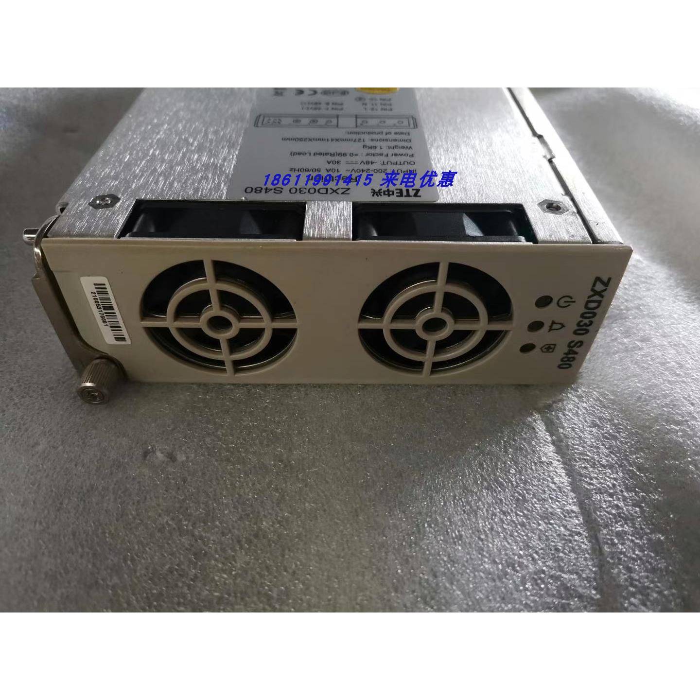 中兴ZXD030S48053.5V30A通信开关电源