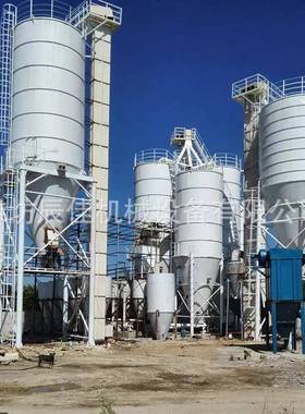 供应干粉砂浆搅拌机涂料腻子粉搅拌机干粉砂浆成套设备