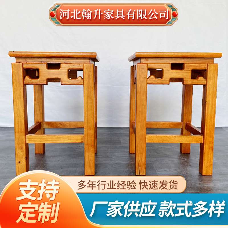 实木方凳家用方凳培训机构成人四方凳饭桌橡木高脚饭店方凳子叉子