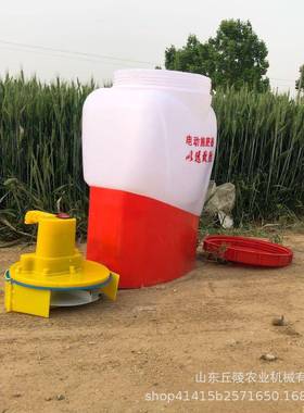 25L背负式撒肥器田地播种撒肥器农用水稻施肥器林园果树追肥器