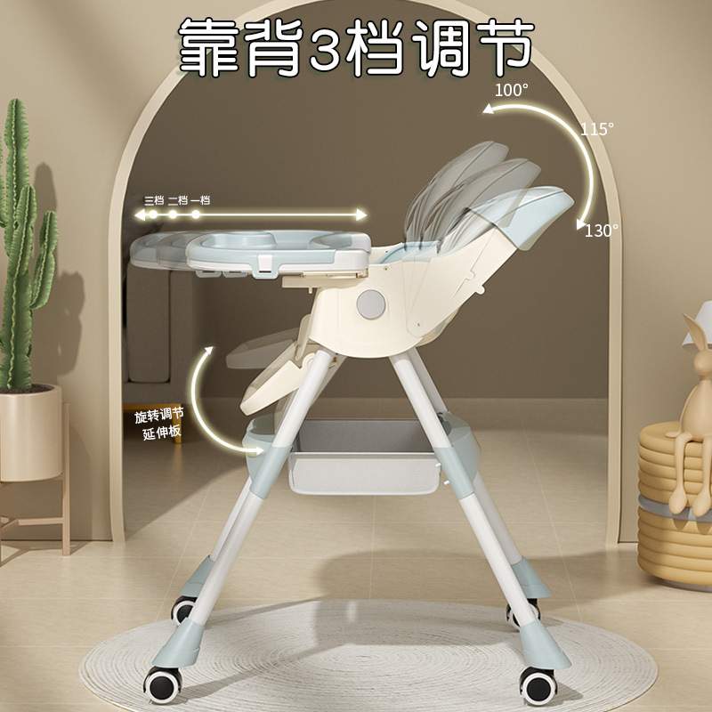 宝宝餐椅多功能可调节儿童餐椅婴儿家用便携吃饭塑料餐桌椅摇摇椅