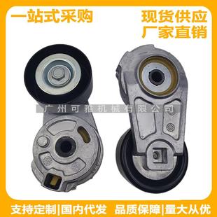 SRX2.8L发电机涨紧轮 CTS 12577655 12577652