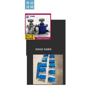 ZPYW127矿用热释光控自动洒水降尘装置