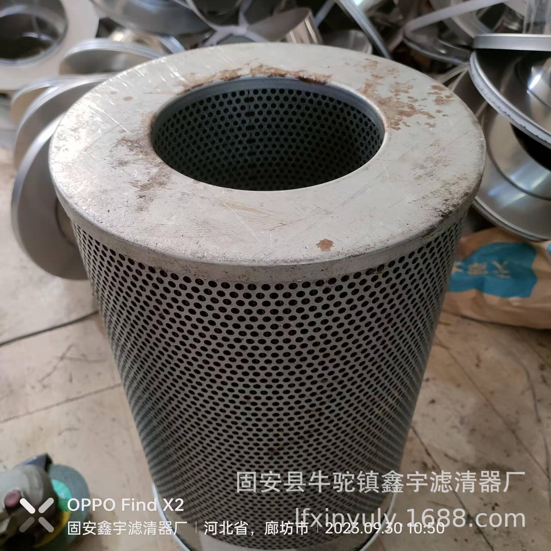 现货供应H25444船舶主机滑油滤器滤芯FC2045N015X螺杆泵机油滤芯