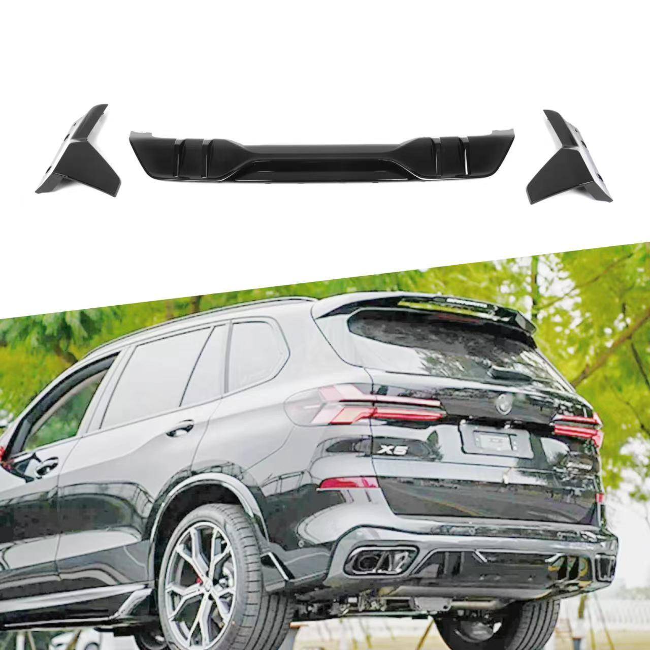 适用宝马X5G05替换款MP款后唇3件套2019-2025款