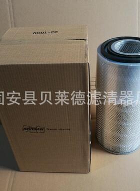 供应AF1733KEX160空气滤芯