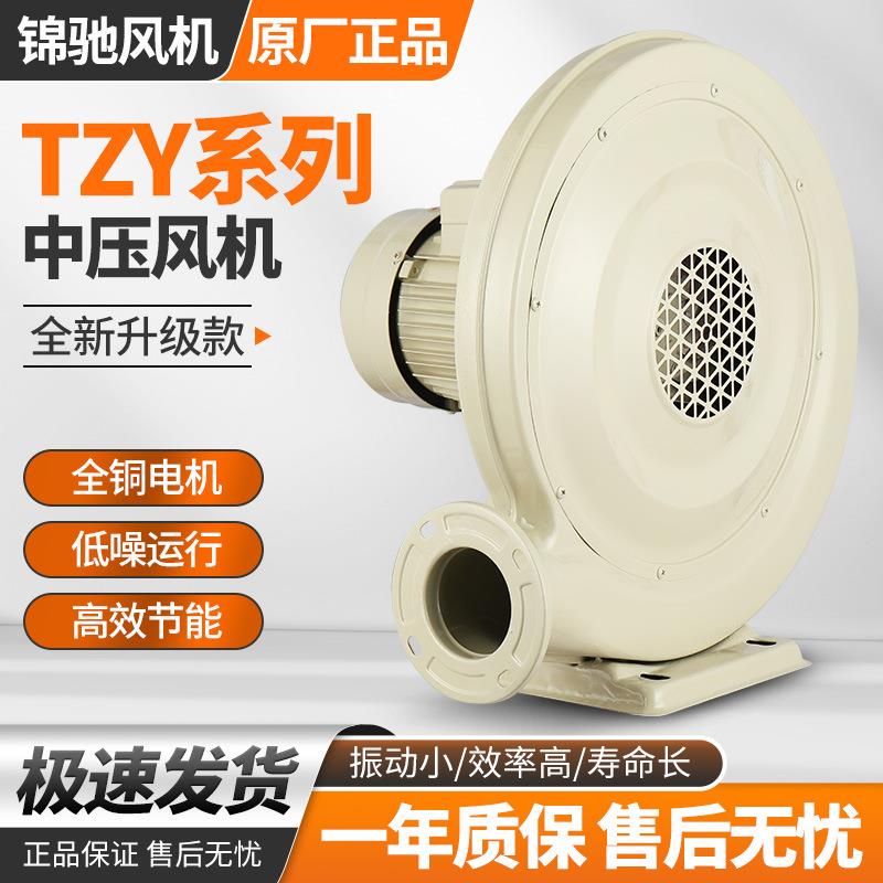 铁壳风机220V离心式鼓风机低噪音厨房木工雕刻大功率抽风机大风量